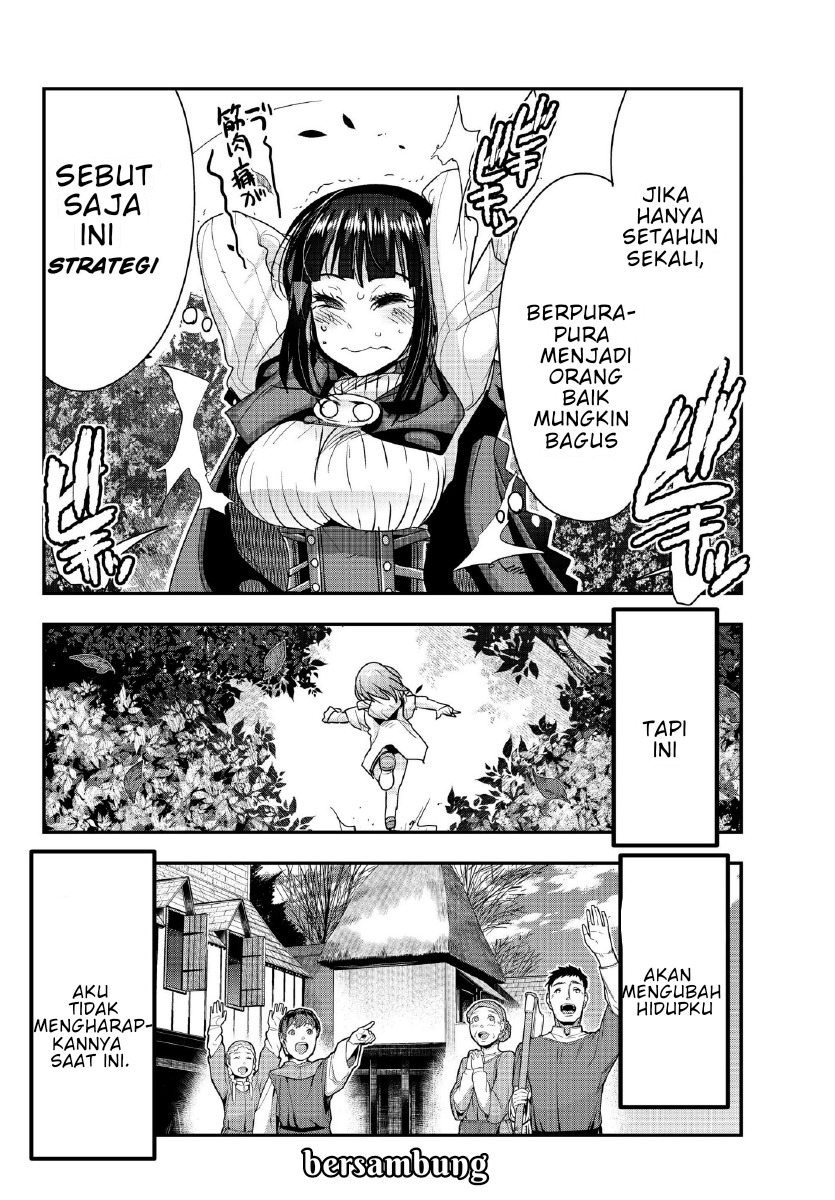 I Don’t Really Get It, but It Looks Like I Was Reincarnated in Another World Chapter 07.4 Gambar 10