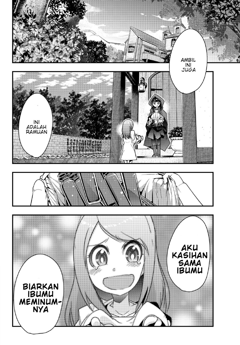 I Don’t Really Get It, but It Looks Like I Was Reincarnated in Another World Chapter 07.4 Gambar 8