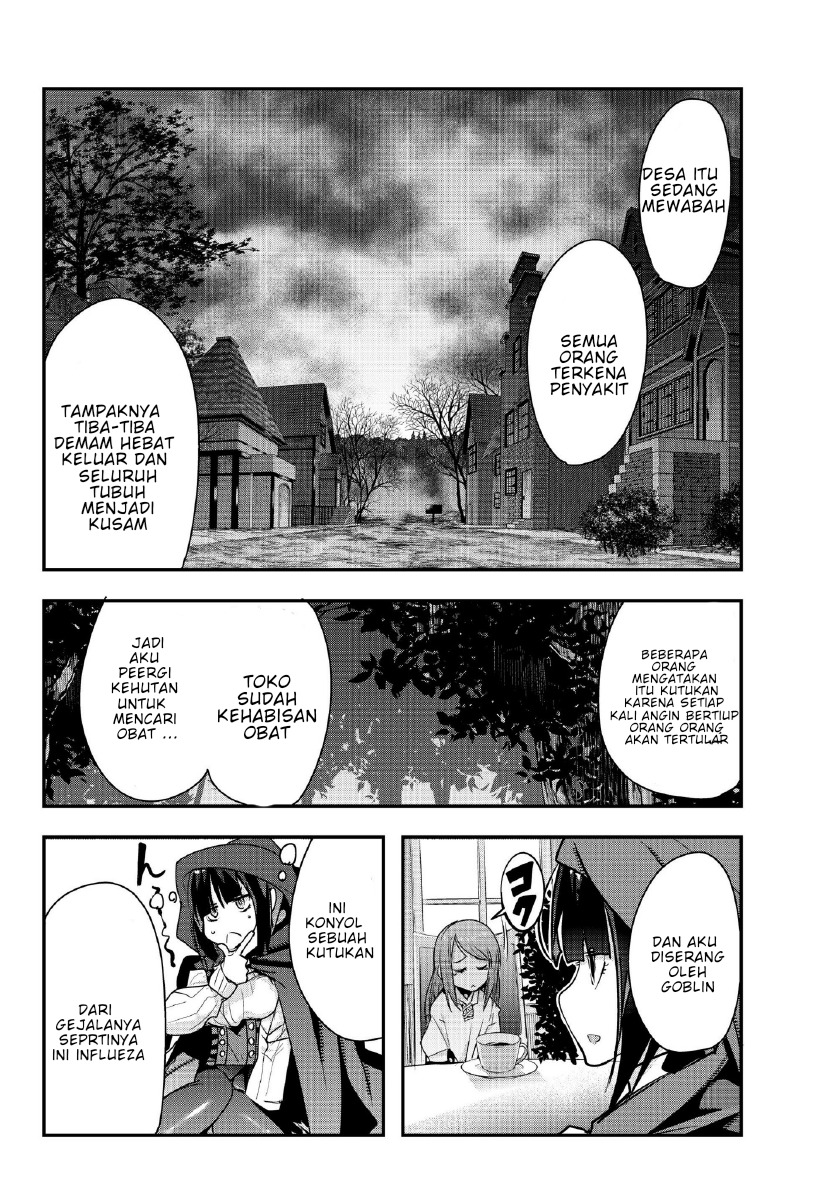I Don’t Really Get It, but It Looks Like I Was Reincarnated in Another World Chapter 07.3 Gambar 3