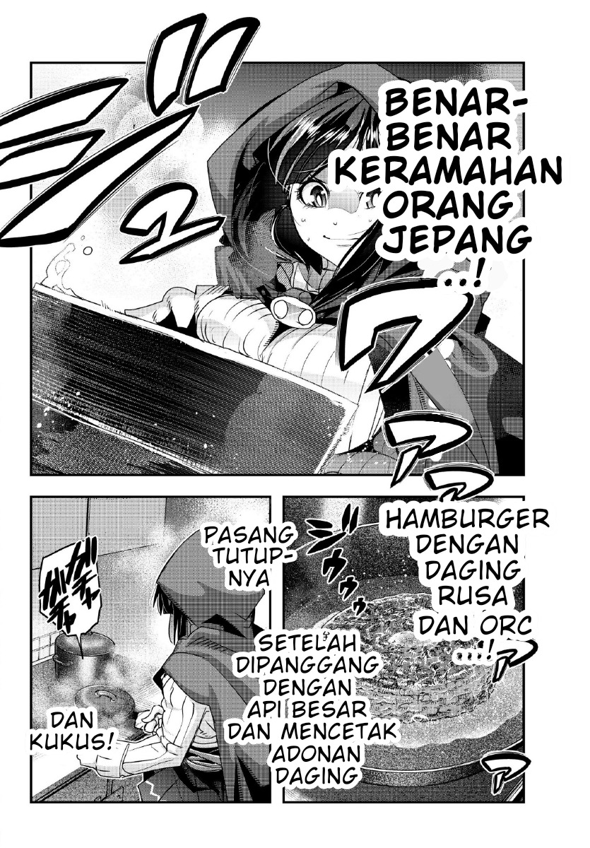 I Don’t Really Get It, but It Looks Like I Was Reincarnated in Another World Chapter 07.3 Gambar 9