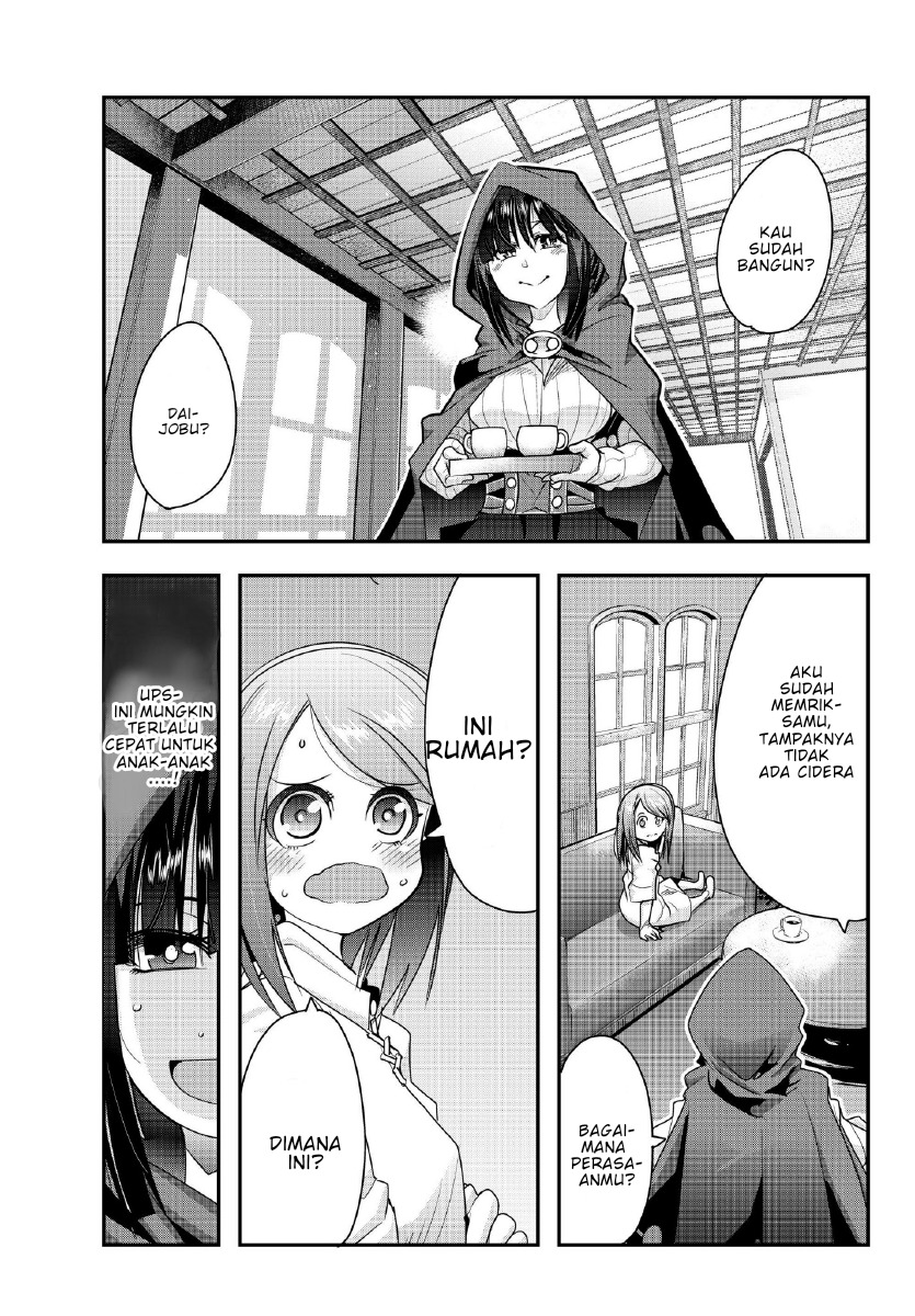 I Don’t Really Get It, but It Looks Like I Was Reincarnated in Another World Chapter 07.2 Gambar 5