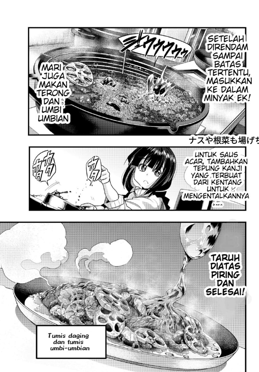 I Don’t Really Get It, but It Looks Like I Was Reincarnated in Another World Chapter 06 Gambar 16