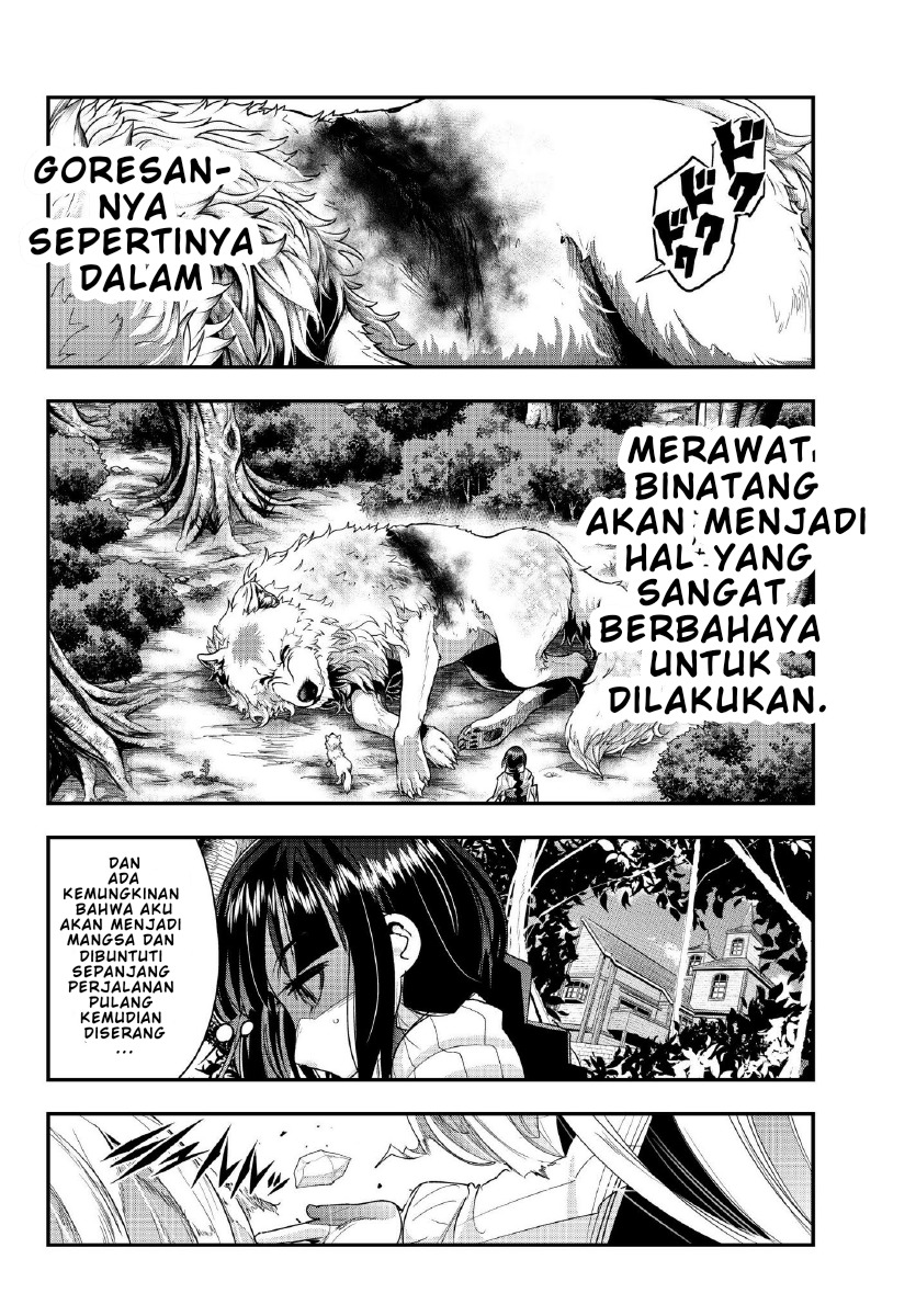 I Don’t Really Get It, but It Looks Like I Was Reincarnated in Another World Chapter 05.1 Gambar 11