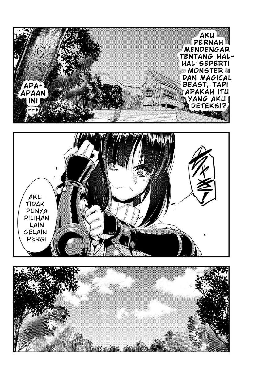 I Don’t Really Get It, but It Looks Like I Was Reincarnated in Another World Chapter 05.1 Gambar 5