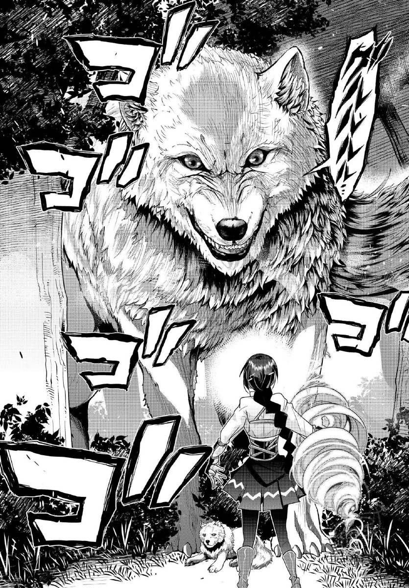 I Don’t Really Get It, but It Looks Like I Was Reincarnated in Another World Chapter 05.1 Gambar 8