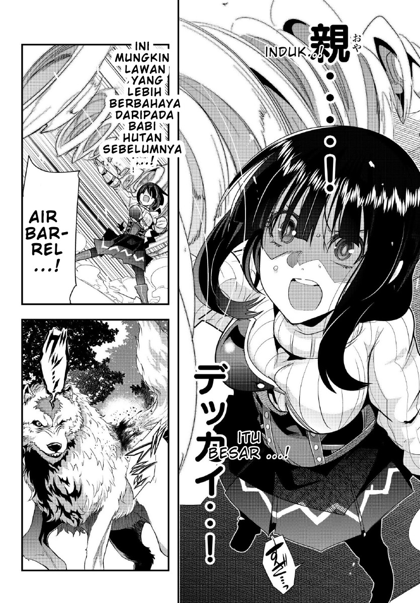 I Don’t Really Get It, but It Looks Like I Was Reincarnated in Another World Chapter 05.1 Gambar 9