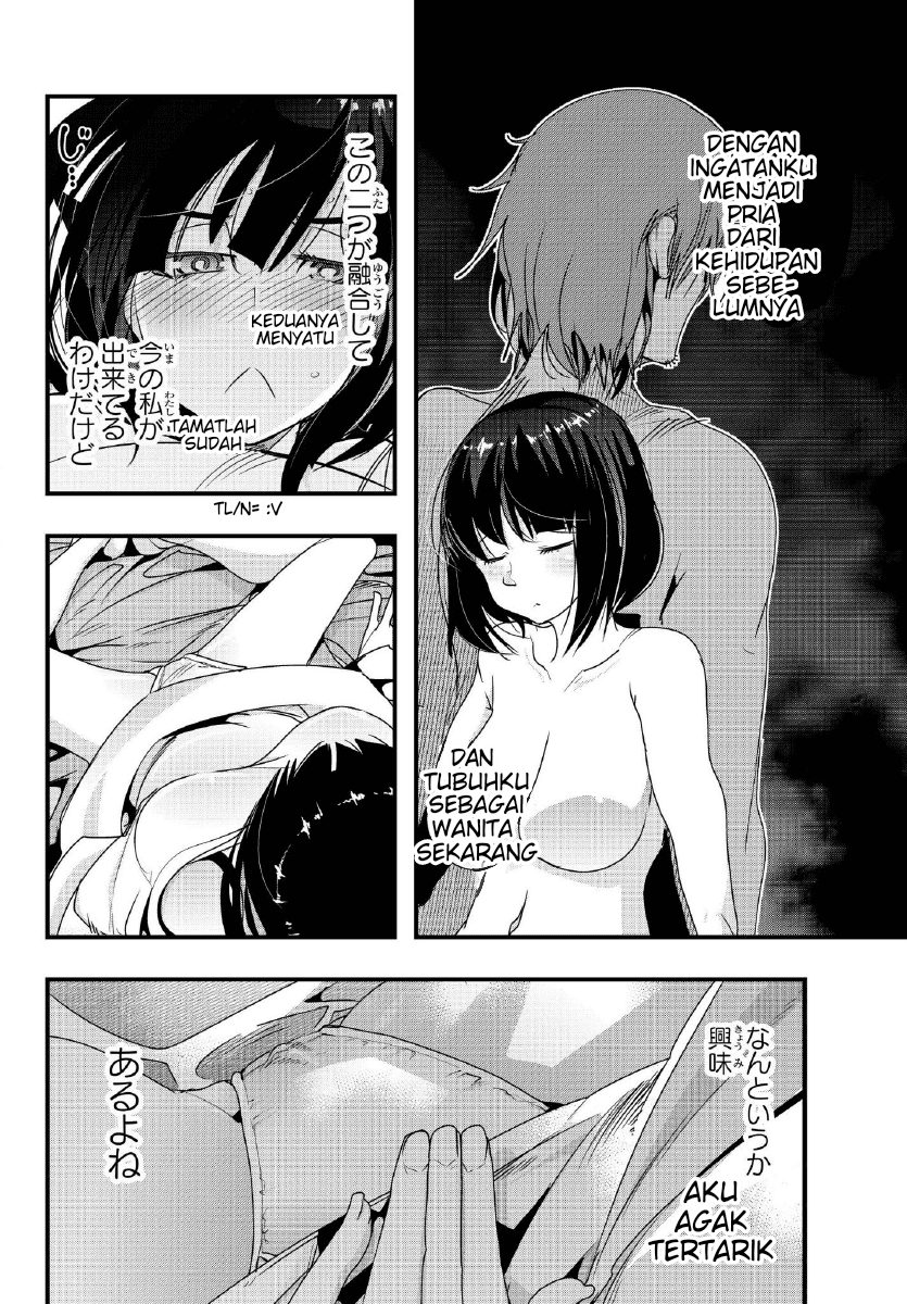 I Don’t Really Get It, but It Looks Like I Was Reincarnated in Another World Chapter 04.2 Gambar 11