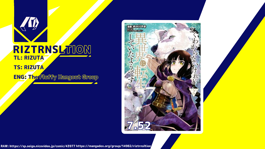 Baca Komik I Don’t Really Get It, but It Looks Like I Was Reincarnated in Another World Chapter 04.1 Gambar 1