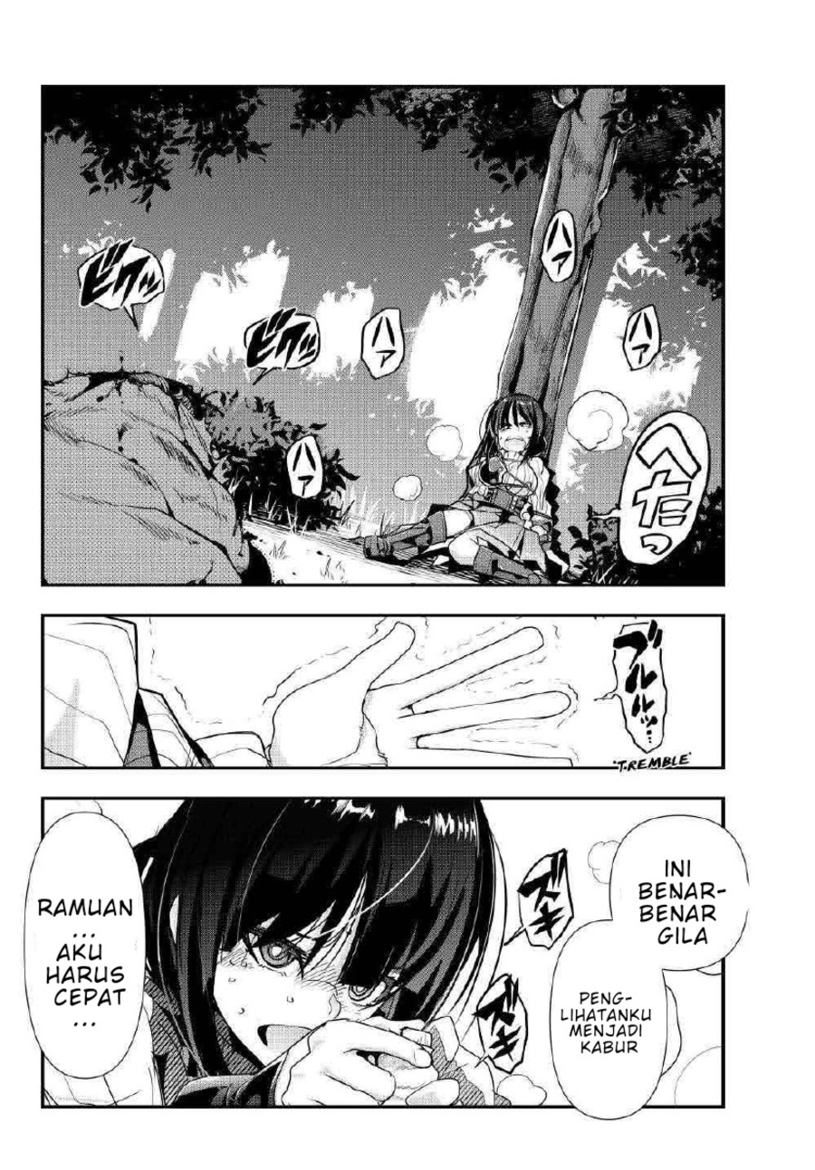 I Don’t Really Get It, but It Looks Like I Was Reincarnated in Another World Chapter 03.3 Gambar 17
