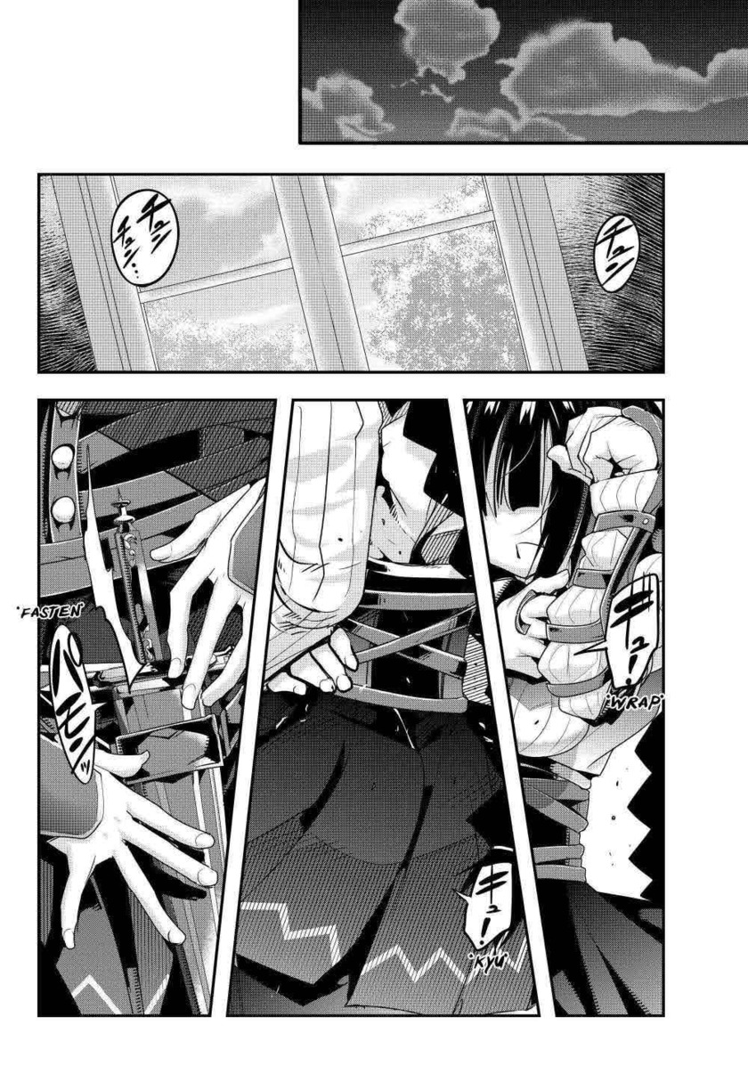 I Don’t Really Get It, but It Looks Like I Was Reincarnated in Another World Chapter 03.2 Gambar 11