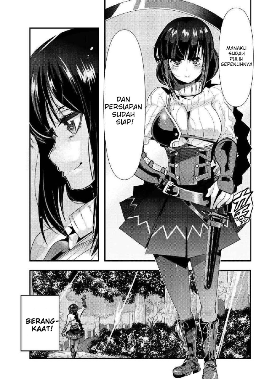 I Don’t Really Get It, but It Looks Like I Was Reincarnated in Another World Chapter 03.2 Gambar 12
