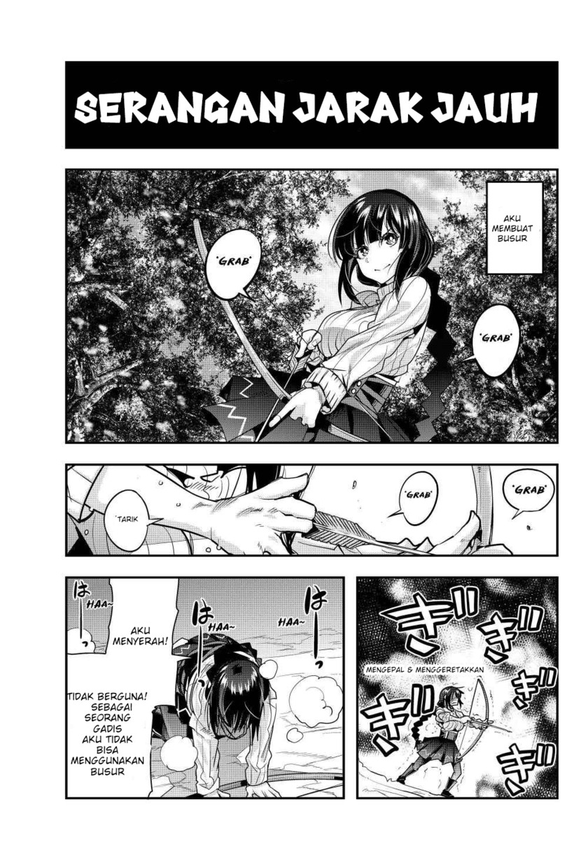 I Don’t Really Get It, but It Looks Like I Was Reincarnated in Another World Chapter 03.1 Gambar 12
