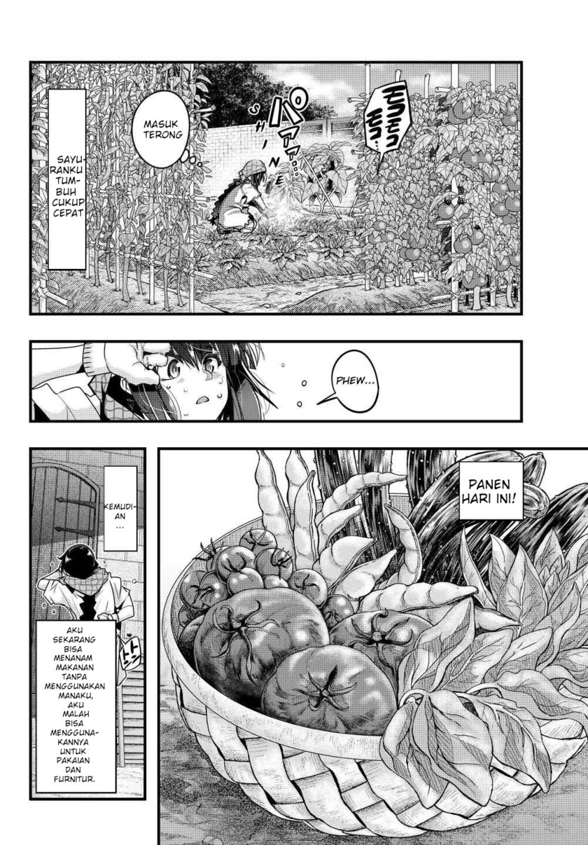 I Don’t Really Get It, but It Looks Like I Was Reincarnated in Another World Chapter 03.1 Gambar 5