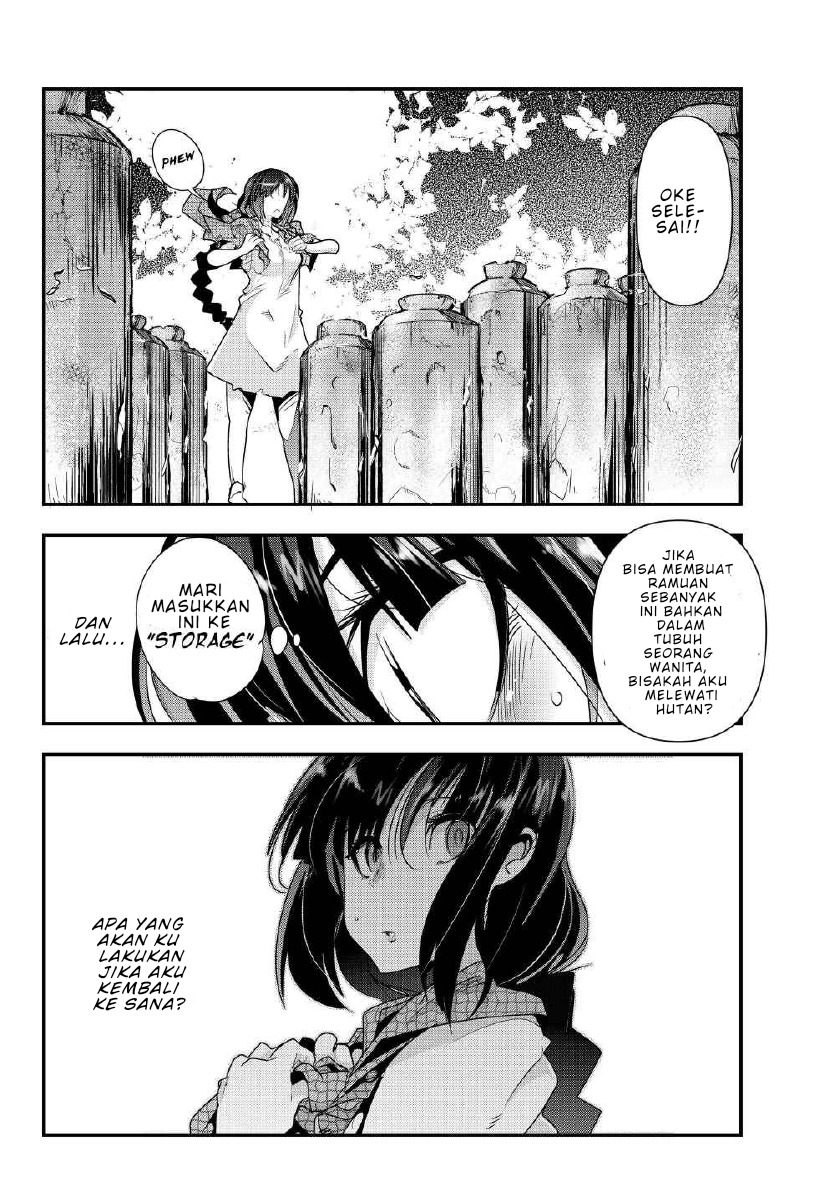 I Don’t Really Get It, but It Looks Like I Was Reincarnated in Another World Chapter 02.1 Gambar 15