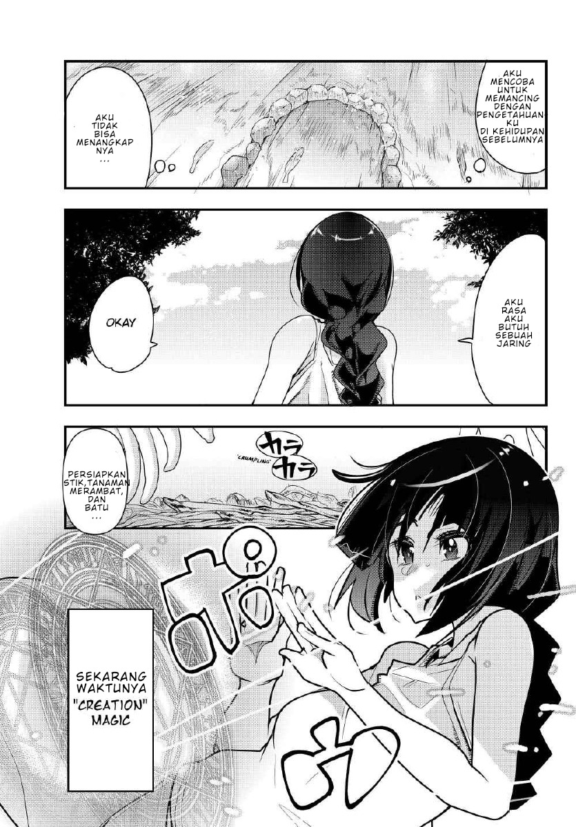 I Don’t Really Get It, but It Looks Like I Was Reincarnated in Another World Chapter 02.1 Gambar 4