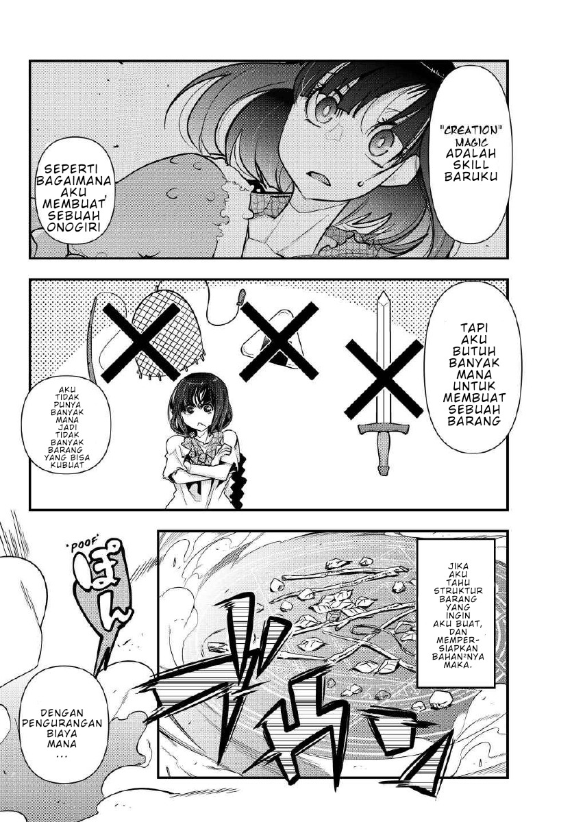 I Don’t Really Get It, but It Looks Like I Was Reincarnated in Another World Chapter 02.1 Gambar 5