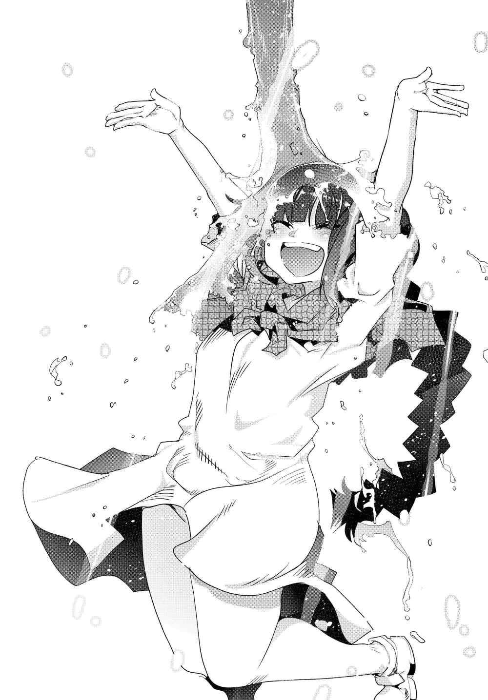 I Don’t Really Get It, but It Looks Like I Was Reincarnated in Another World Chapter 01 Gambar 31