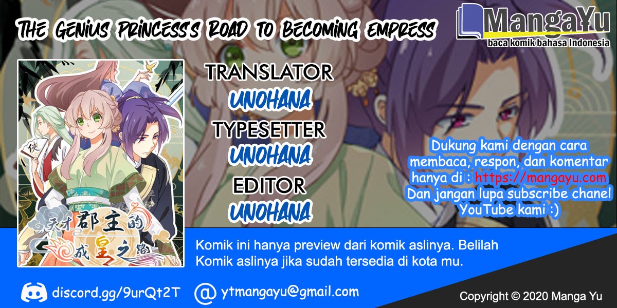 Baca Komik The Genius Princess’s Road to Becoming Empress Chapter 16 Gambar 1