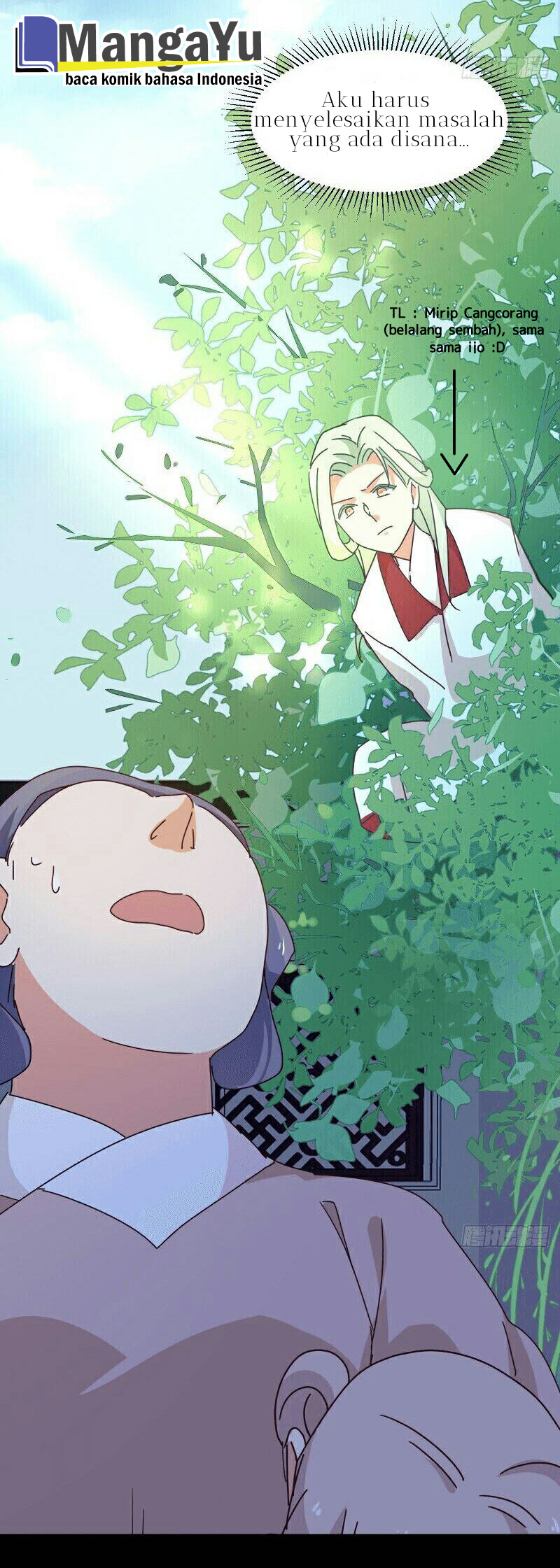 The Genius Princess’s Road to Becoming Empress Chapter 11 Gambar 16