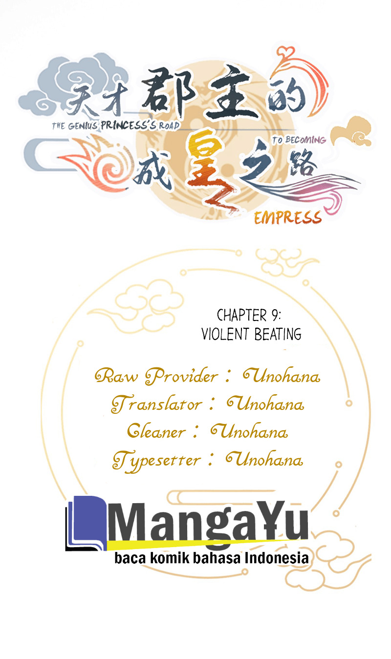 Baca Manhua The Genius Princess’s Road to Becoming Empress Chapter 09 Gambar 2