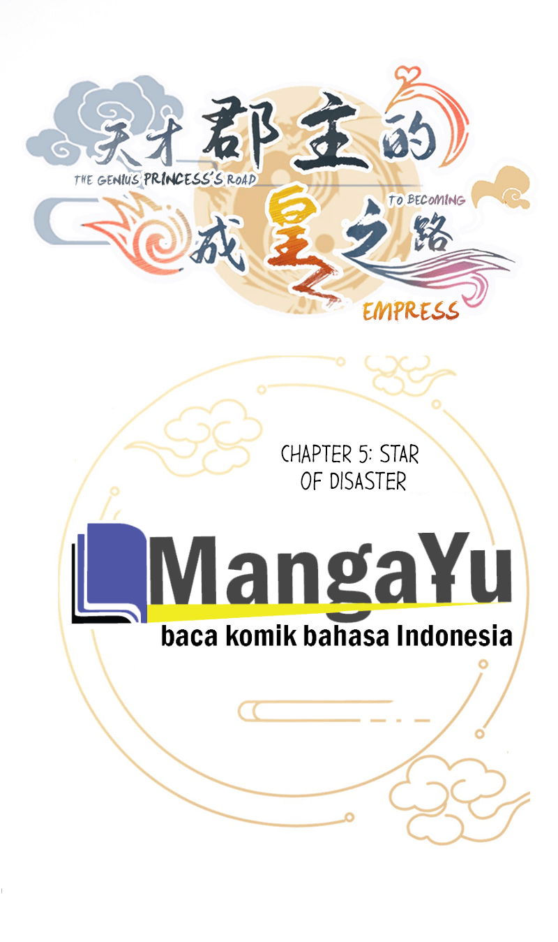 Baca Manhua The Genius Princess’s Road to Becoming Empress Chapter 05 Gambar 2