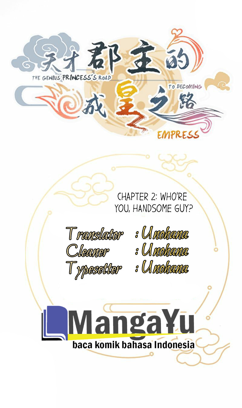 Baca Manhua The Genius Princess’s Road to Becoming Empress Chapter 02 Gambar 2