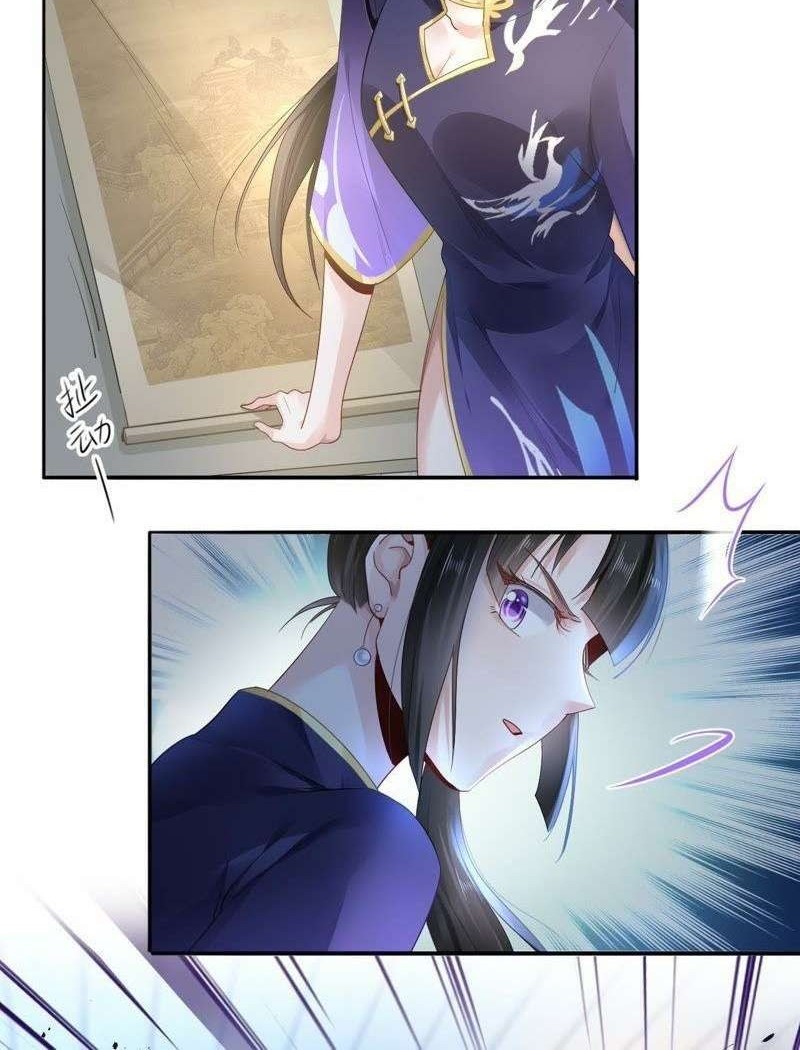 Demon Painting Master of Mountain and Sea City Chapter 01 Gambar 22