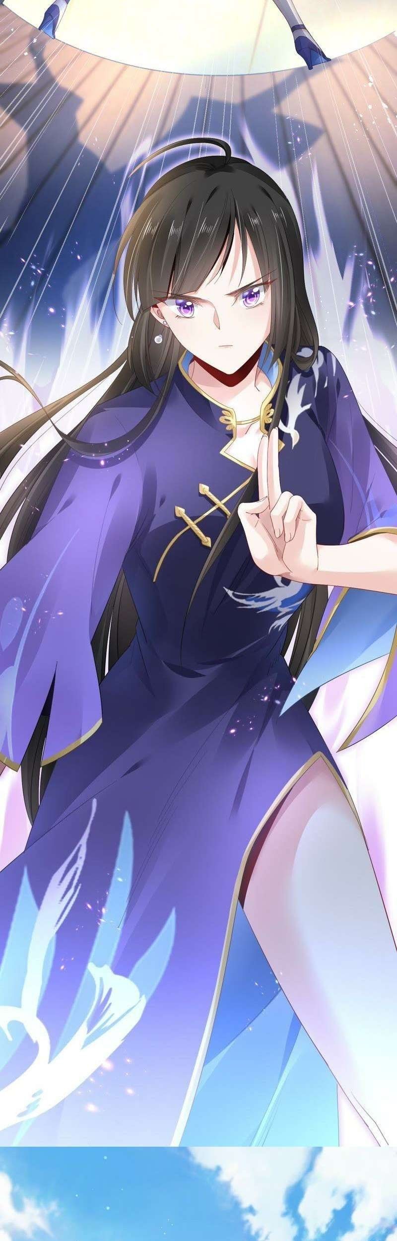 Demon Painting Master of Mountain and Sea City Chapter 01 Gambar 30