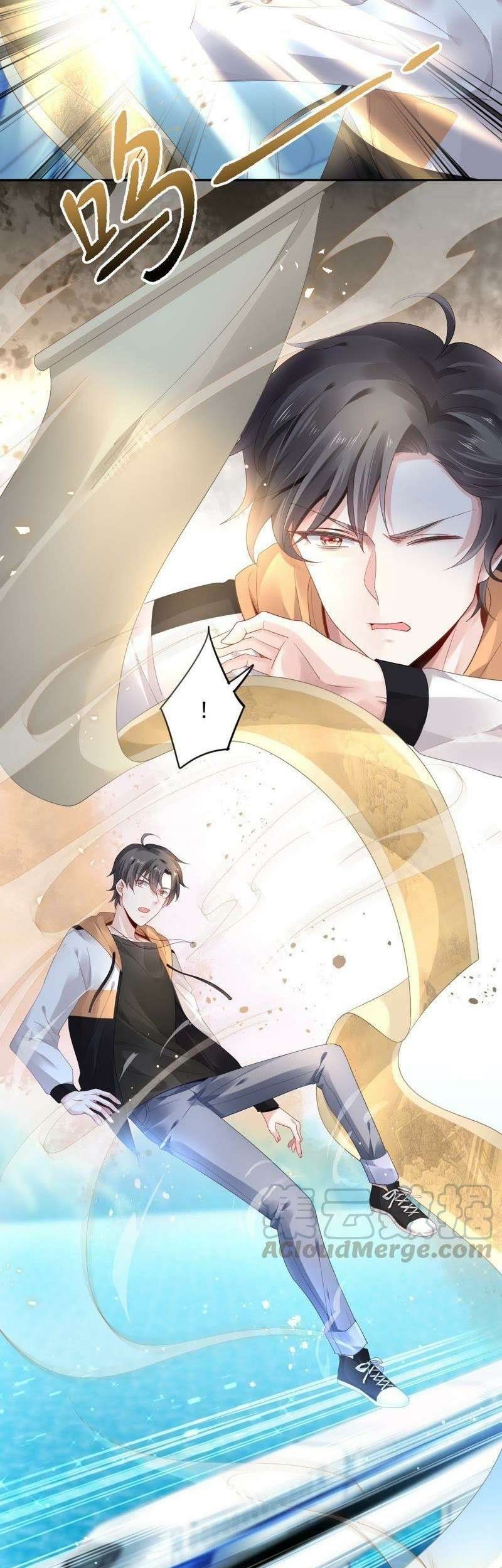 Demon Painting Master of Mountain and Sea City Chapter 01 Gambar 38