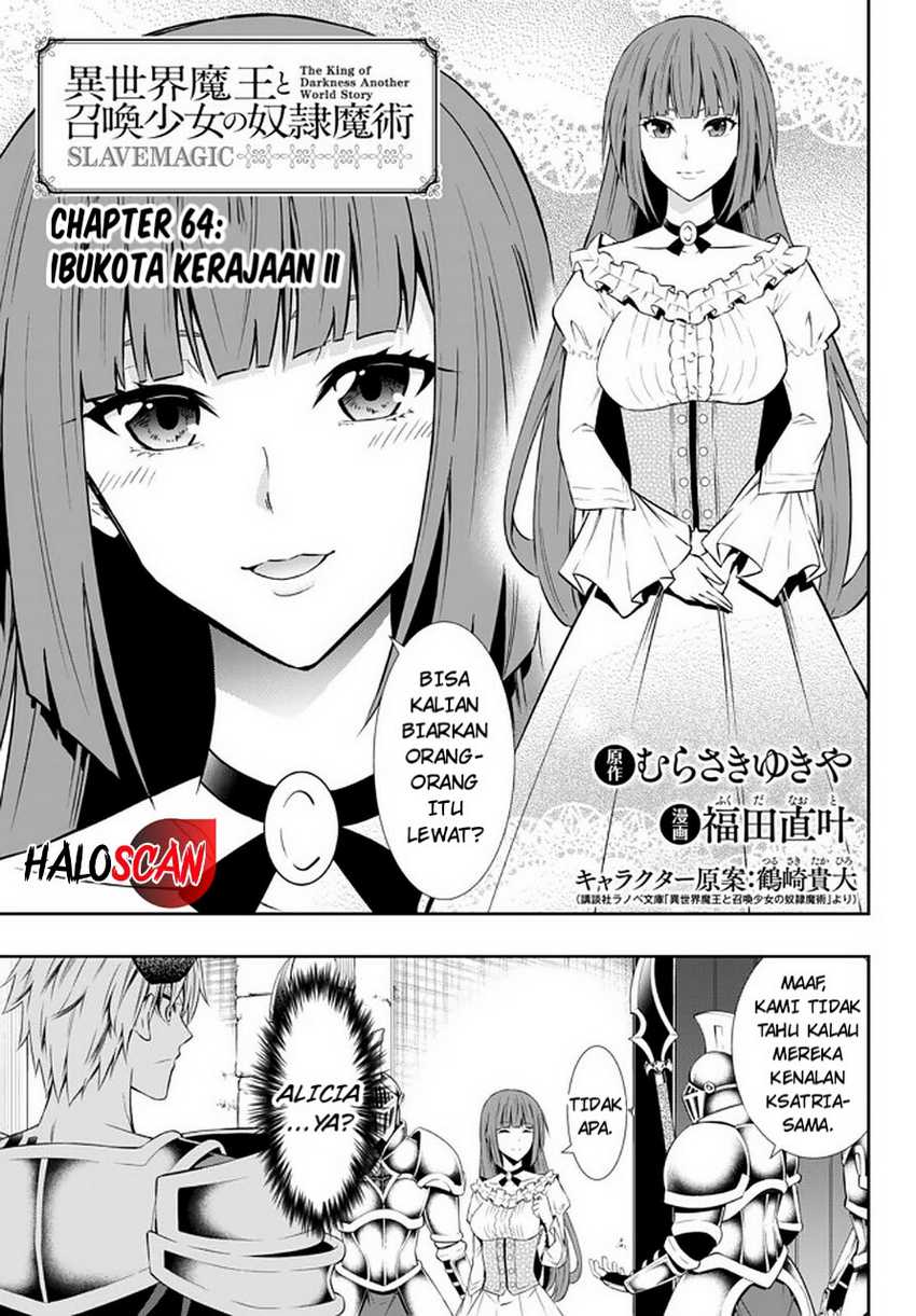 Baca Manga Isekai Maou to Shoukan Shoujo no Dorei Majutsu Chapter 64.1 Gambar 2