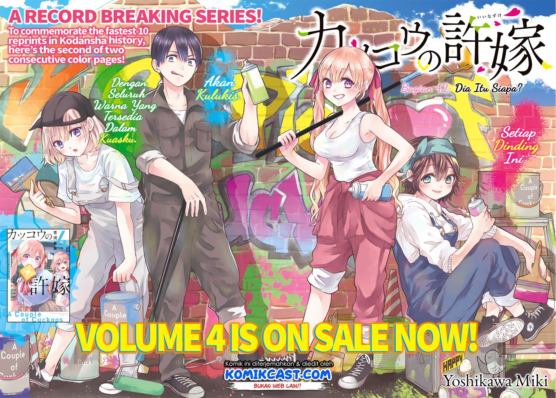 Manga The Cuckoo’s Fiancee Chapter 42 gambar nomor 2