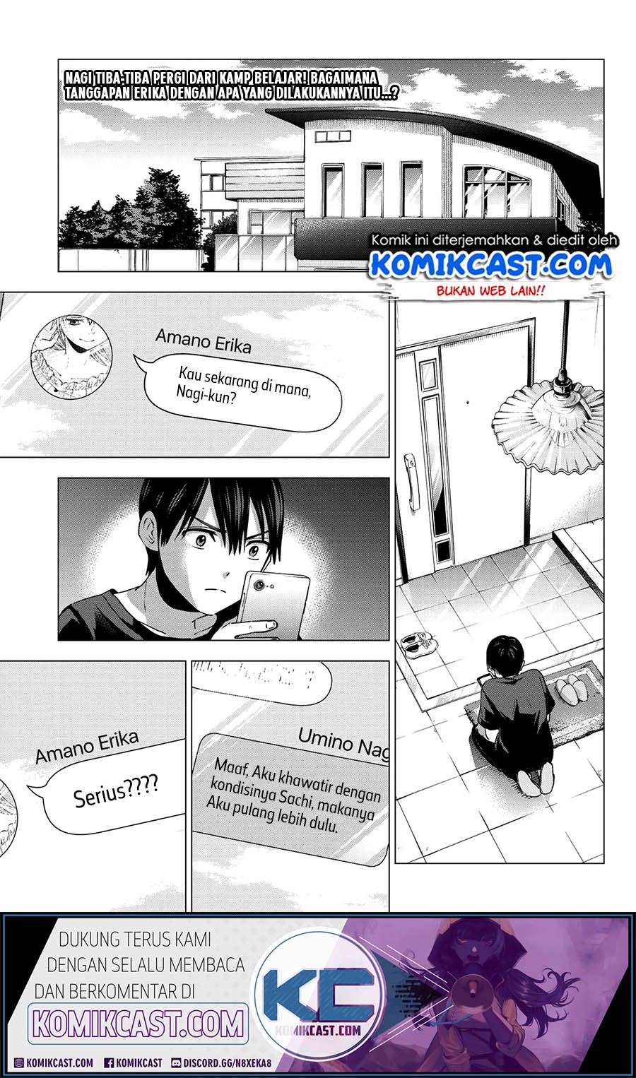 The Cuckoo’s Fiancee Chapter 42 Gambar 3