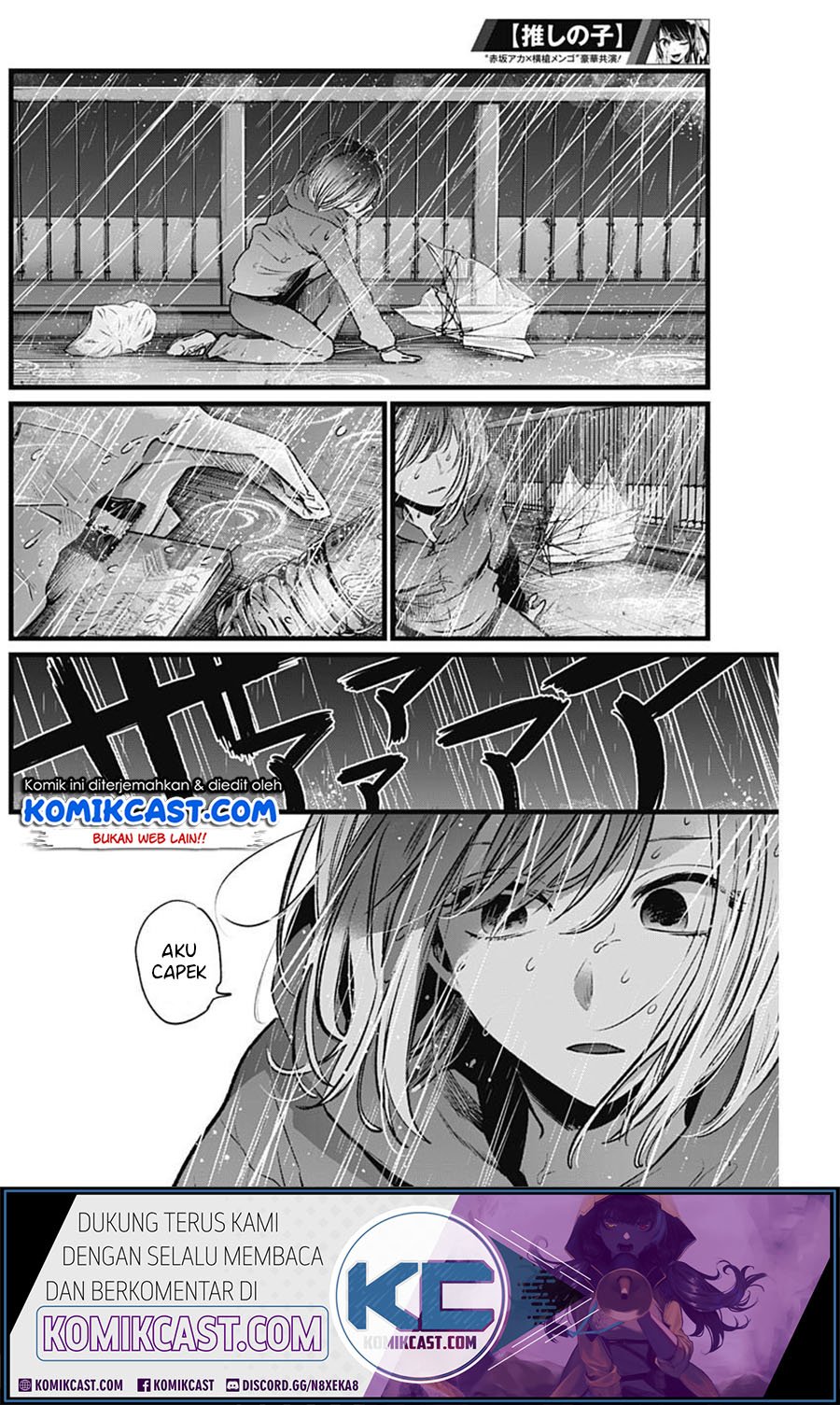 Oshi no Ko Chapter 25 Gambar 15