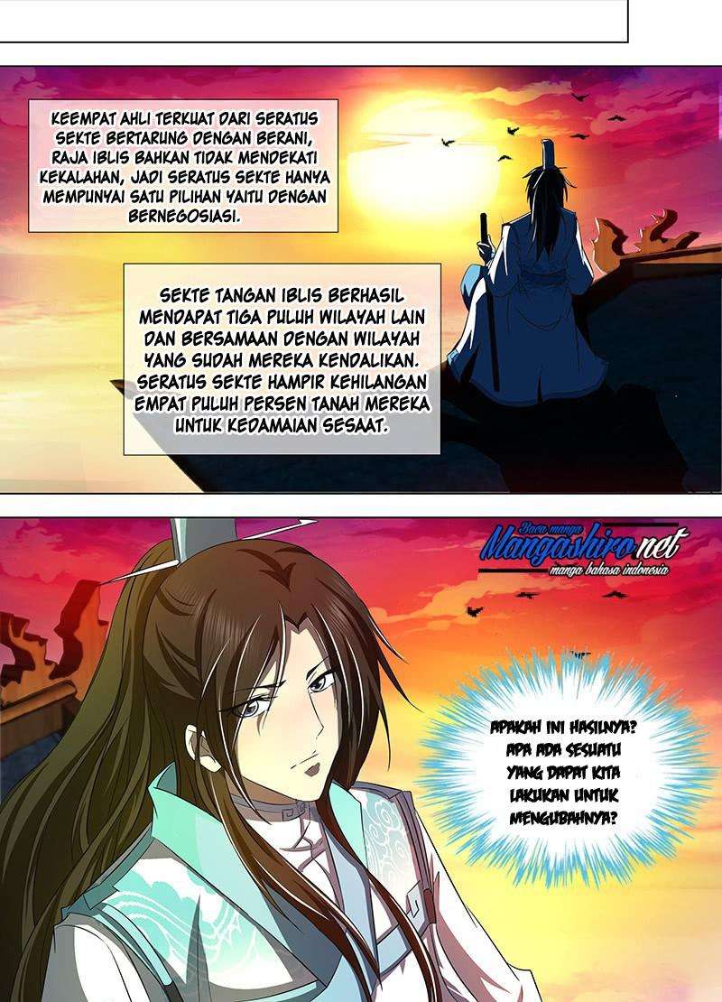 yong heng zhi zun chapter 117 - Page 12