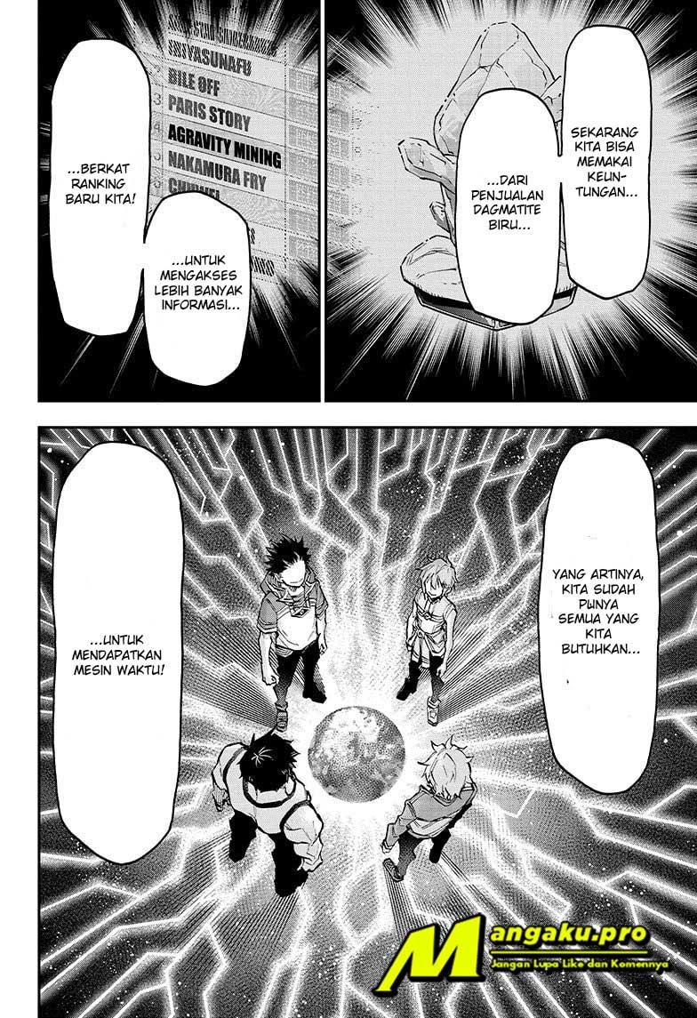 Agravity Boys Chapter 45 Gambar 13