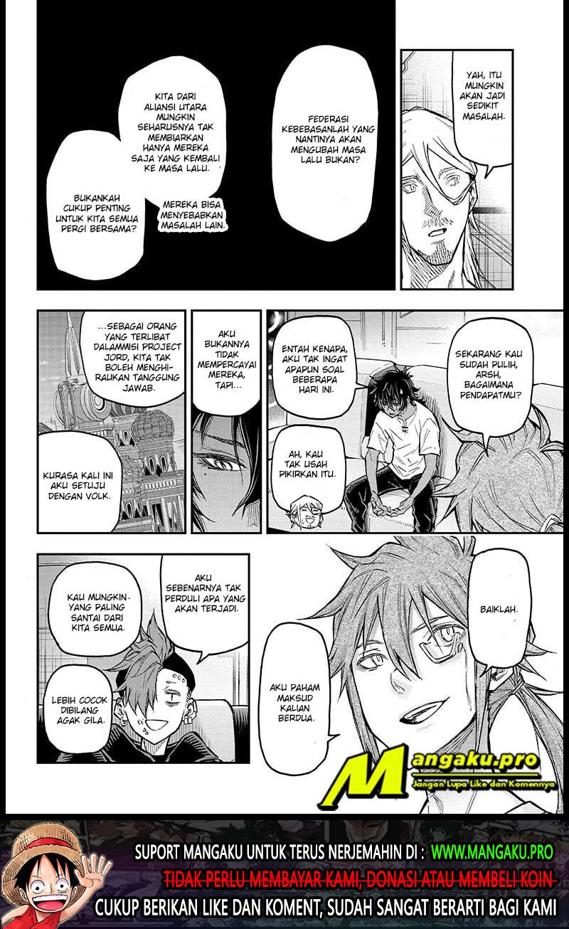Agravity Boys Chapter 45 Gambar 19