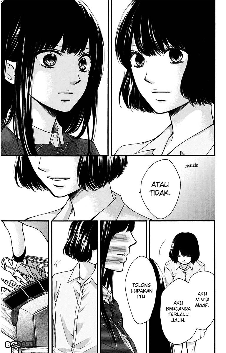 Kono Oto Tomare! Chapter 38 Gambar 10