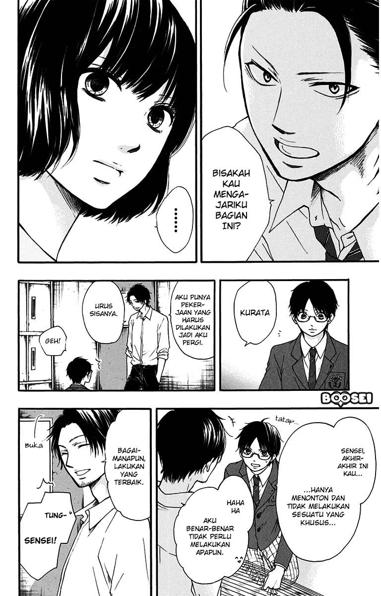 Kono Oto Tomare! Chapter 38 Gambar 15