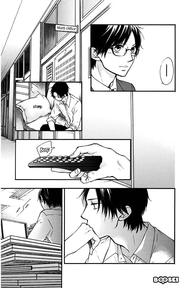 Kono Oto Tomare! Chapter 38 Gambar 16