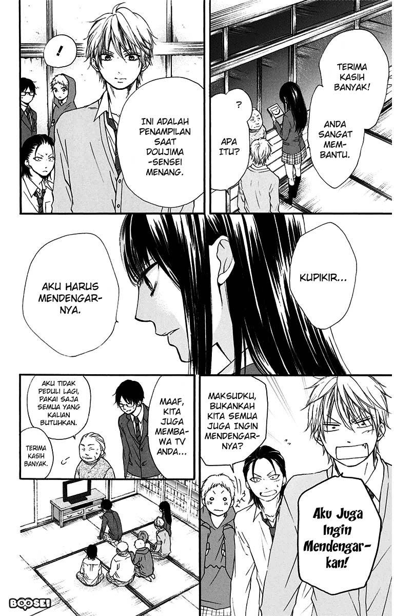 Kono Oto Tomare! Chapter 38 Gambar 25