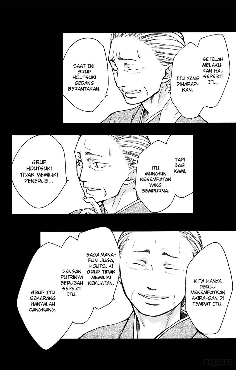 Kono Oto Tomare! Chapter 38 Gambar 3