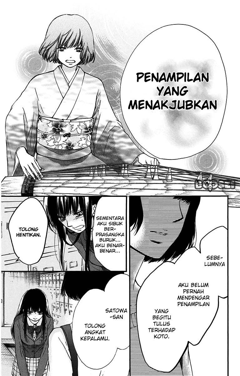 Kono Oto Tomare! Chapter 38 Gambar 30