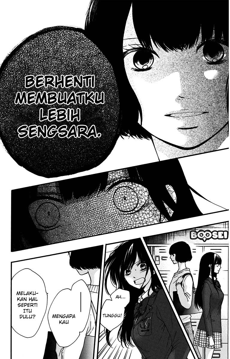Kono Oto Tomare! Chapter 38 Gambar 31