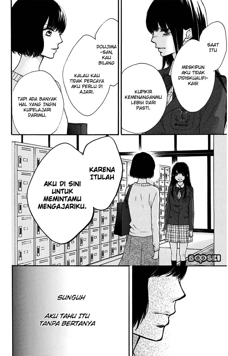 Kono Oto Tomare! Chapter 38 Gambar 37