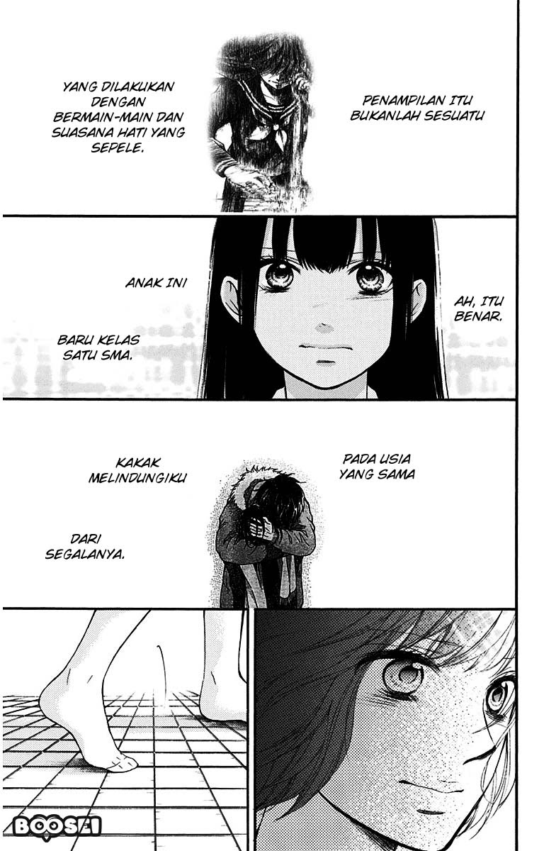 Kono Oto Tomare! Chapter 38 Gambar 38