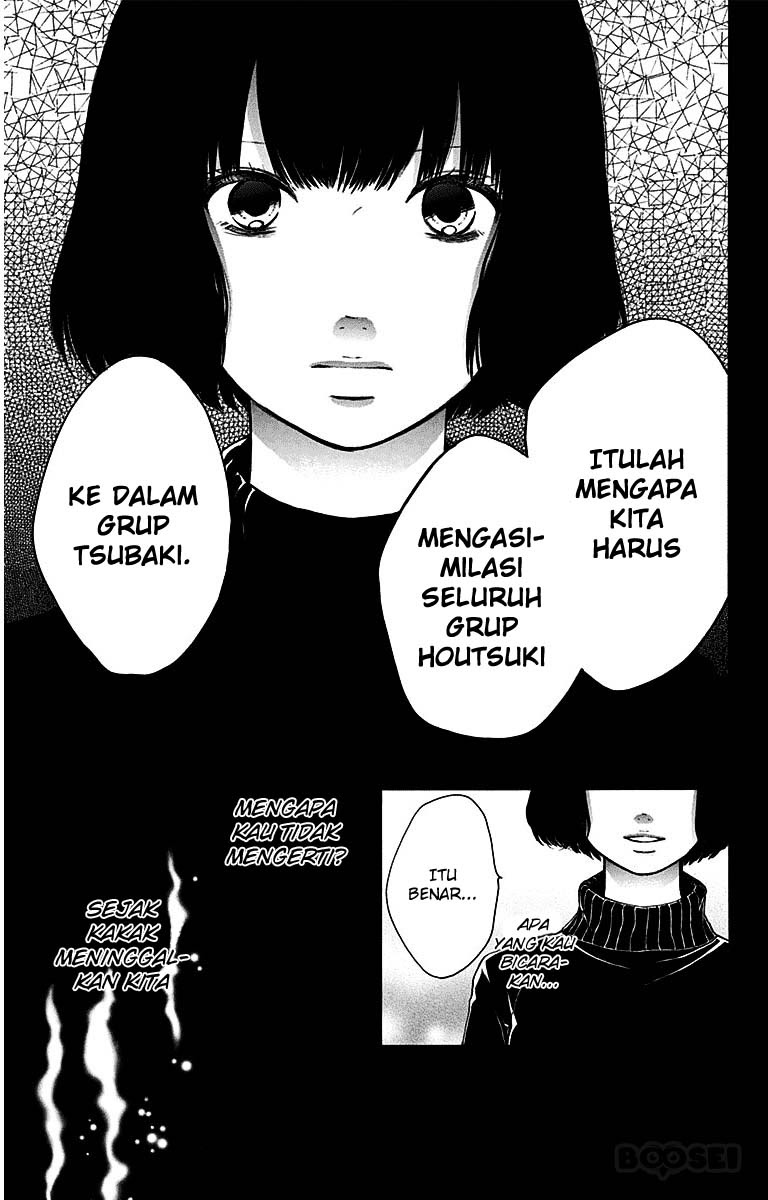 Kono Oto Tomare! Chapter 38 Gambar 4
