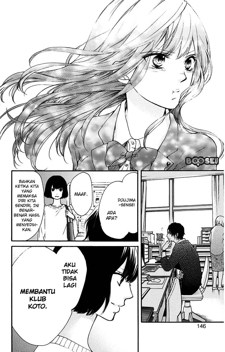 Kono Oto Tomare! Chapter 38 Gambar 45