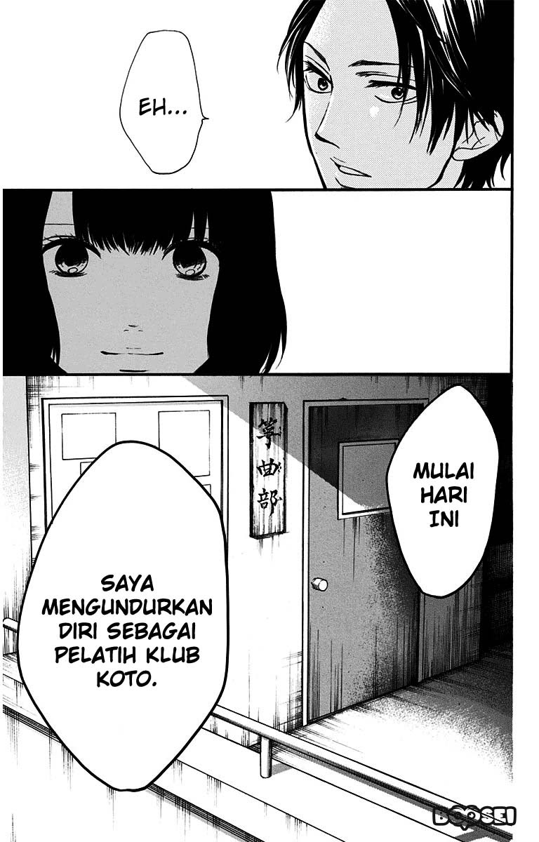 Kono Oto Tomare! Chapter 38 Gambar 46