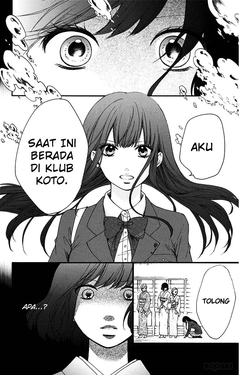 Kono Oto Tomare! Chapter 38 Gambar 7