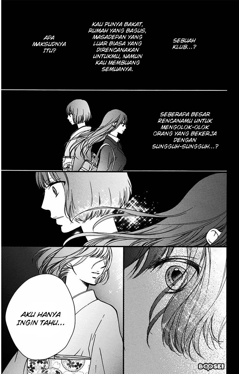 Kono Oto Tomare! Chapter 38 Gambar 8